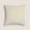 ZICO-COJIN-A MARRON BEIGE-0